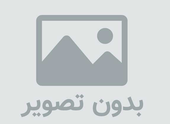 دانلود استیکر تلگرام عاشقانه جدید دی بهمن ماه 94